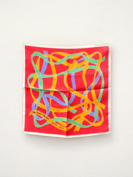 YSL 1990 Tokyo Olympics Limited Edition (vintage)